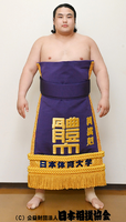 Onokatsu Kazuhiro - 2024 (Retrieved from the JSA)