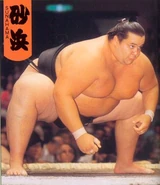 Screen Shot 2021-04-18 at 3.20.46 PM.png (387 KB) Sunahama (c. 1996)