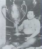 SaganohanaYusho