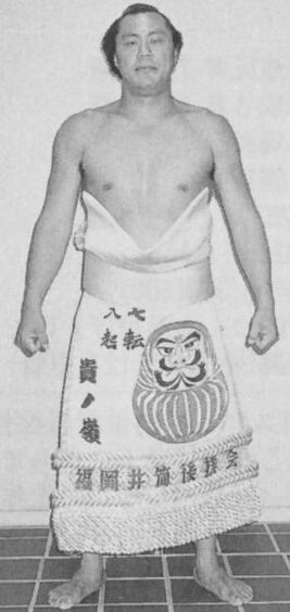 Takanomine-main