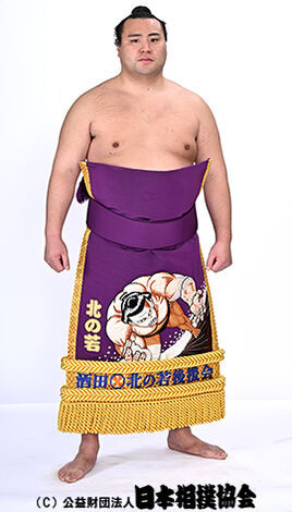 Kitanowaka 4