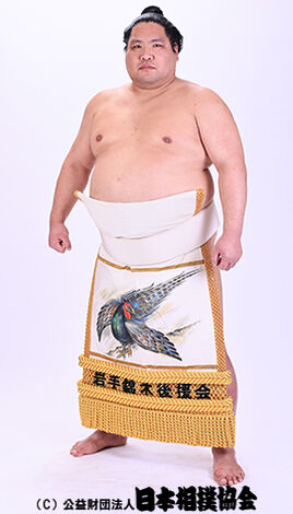 Nishikigi 2025