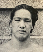 Shiraneyama during his time in the unsalaried ranks (c. 1972)