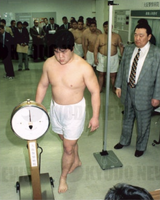 Tamarikido gets measured upon joining professional sumo (c. 1997)