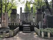 YokozunaMonument