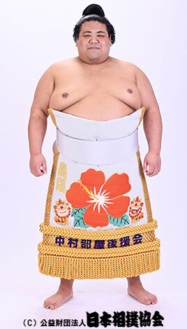 Kayo 2025