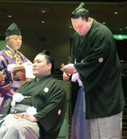 Kobo's retirement ceremony (c. 2008)