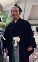 Higonojo's retirement ceremony (c. 2022)