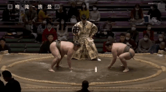 Narutaki's Fighting Style
