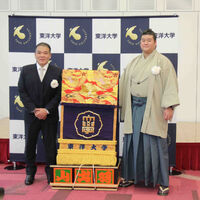 Hatsuyama receives his ceremonial apron (c. 2025)