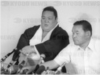 Kotozakura announces his retirement (c. 1974)