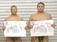 Takanofuji wins his second Jonokuchi Yusho (c. 2004)