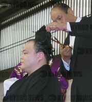 Shunketsu's retirement ceremony (c. 2008)