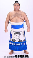 Takayasu Akira - 2025 (Retrieved from the JSA)