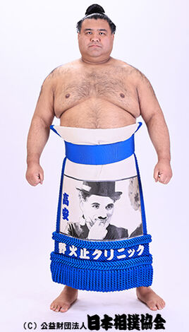 Takayasu 2025