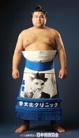 Takayasu Akira - 2015 (Retrieved from the JSA)