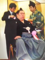 Tochimatoi's retirement ceremony (c. 1989)