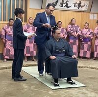 Hokuozan's retirement ceremony (c. 2023)