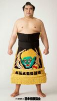 Tamaasuka Daisuke - 2014 (Retrieved from the JSA)