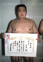 Tsurugidake wins his first Jonokuchi Yusho (c. 2001)