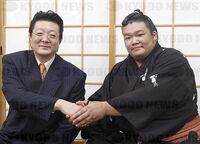 Homarefuji after promotion to Juryo (c. 2012)