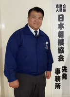Tochisakae after retirement as Mihogaseki Oyakata (c. 2024)