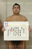 Takayasu wins his first Makushita Yusho (c. 2010)