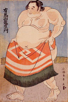 Arimayama-main