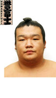 Homarefuji Yoshiyuki - 2012 (Retrieved from the JSA)