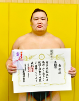 Kagamio wins his first Sandanme Yusho (c. 2018)
