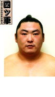 Yotsuguruma Daihachi - 2008 (Retrieved from the JSA)