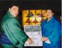 Musoyama Masashi | Sumowrestling Wiki | Fandom