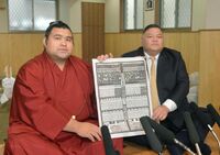 Takayasu after promotion to Sekiwake (c. 2016)