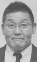 Japan Sumo Association | Sumowrestling Wiki | Fandom