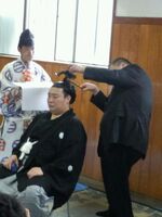 Nakanokuni's retirement ceremony (c. 2012)