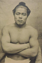 Tochigiyama1917