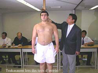 Tsukasumi is measured upon joining sumo (c. 2005)