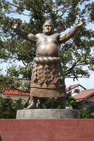 A monument of Kotozakura