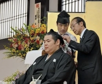 Jumonji's retirement ceremony (c. 2011)
