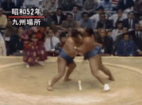 Oshio's Fighting Style