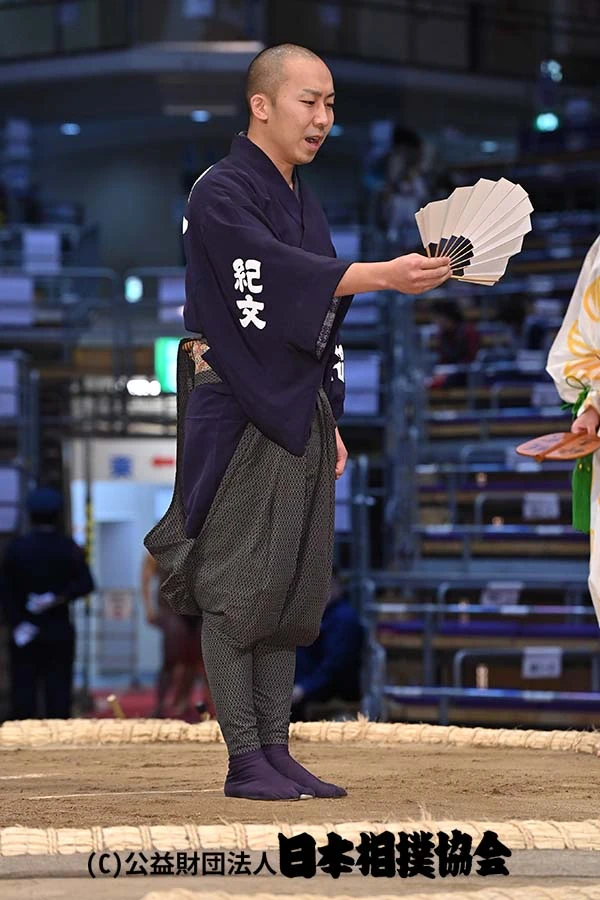 Shin (yobidashi) Sumowrestling Wiki Fandom