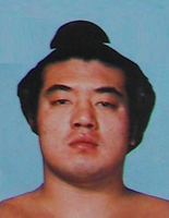 Ryumon (c. 1979)