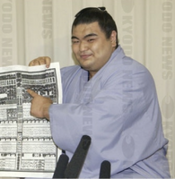 Tamaasuka after promotion to Makuuchi (c. 2005)
