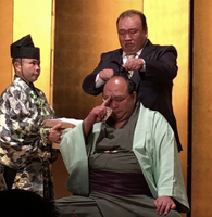 Hokutoryu's retirement ceremony (c. 2017)