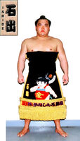 Ishide Yuji - 2004 (Retrieved from the JSA)