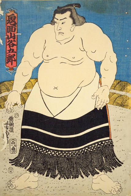 Rony Damazio様 Kimenzan Tanigoro | Sumowrestling Wiki | Fandom