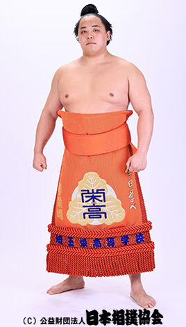 Kotoeiho 2025