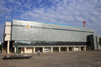 Aichi Prefectural Gymnasium (Dolphins Arena)