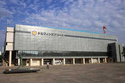 Aichi