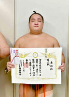 Hatooka wins his first Jonidan Yusho (c. 2019)